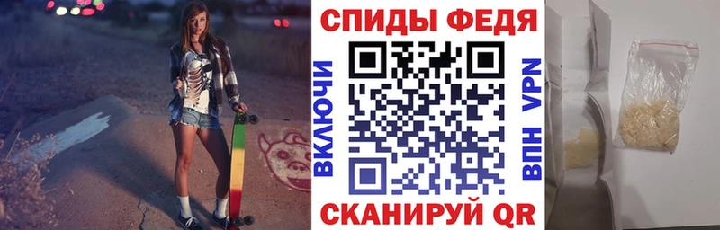 Купить где Афипский Амфетамин 97%