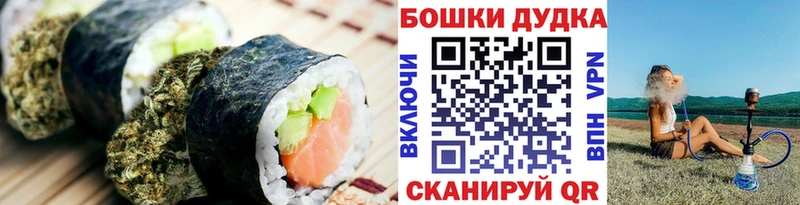 Купить Афипский Cannafood конопля