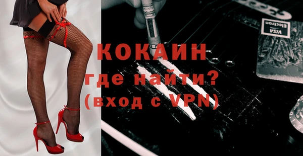 2c-b Иннополис