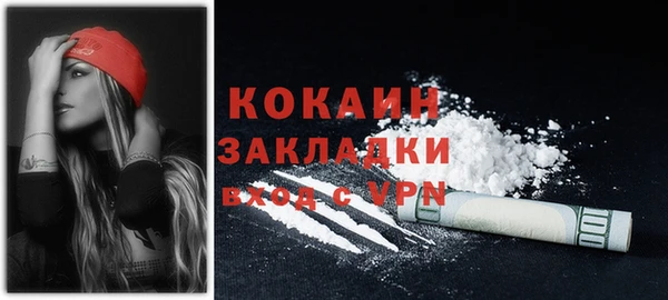 круглые Инта