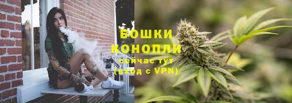 круглые Инта
