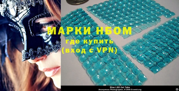 2c-b Иннополис