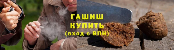 амф Инсар