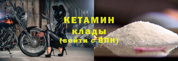 круглые Инта