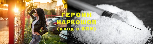 амф Инсар