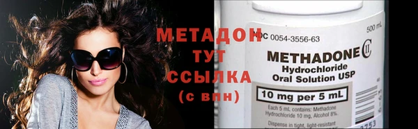 амф Инсар