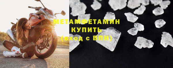 2c-b Иннополис
