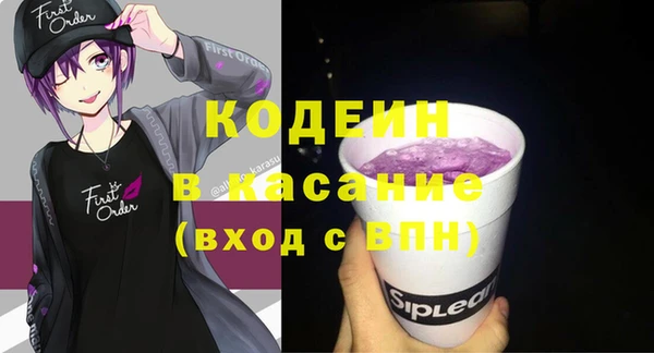 2c-b Иннополис