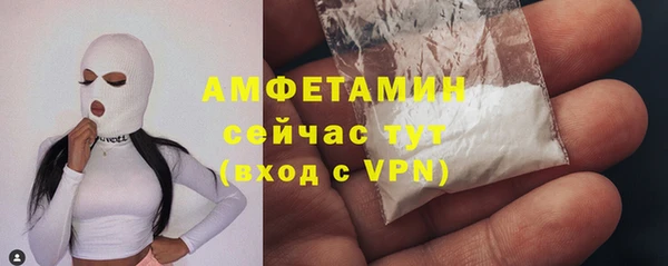 2c-b Иннополис