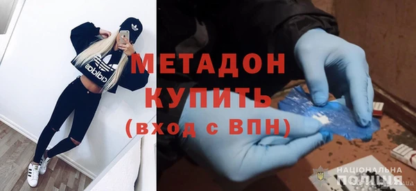 круглые Инта