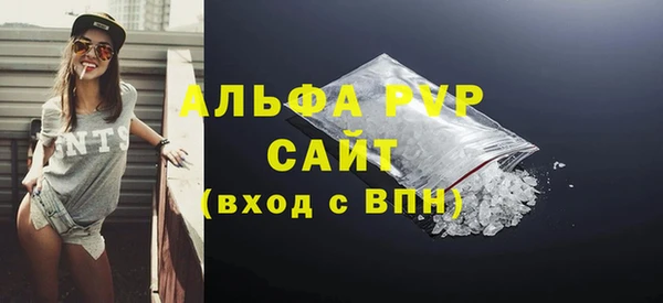 круглые Инта