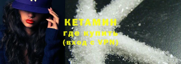 2c-b Иннополис