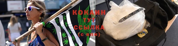 круглые Инта