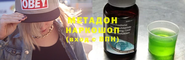 круглые Инта