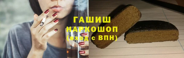 амф Инсар