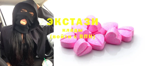 2c-b Иннополис