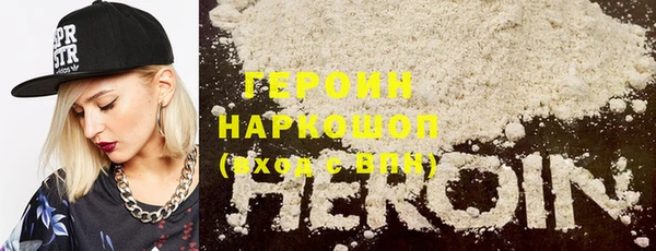 2c-b Иннополис