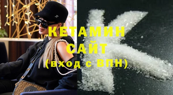 круглые Инта