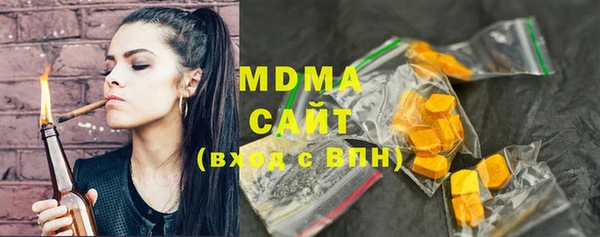 2c-b Иннополис