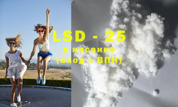 2c-b Иннополис