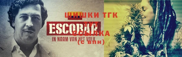 круглые Инта