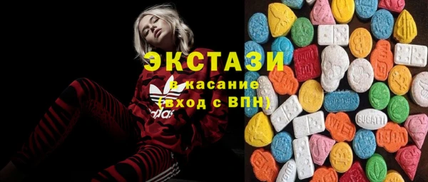 2c-b Иннополис