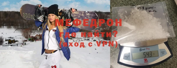 2c-b Иннополис