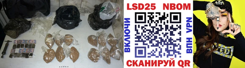 Купить  Афипский  ЛСД экстази кислота 